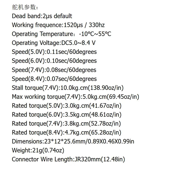 1pcs new Kingmax CLS1008M steel-toothed 450-480 helicopter swash plate 30E fixed-wing digital high-voltage servo 4