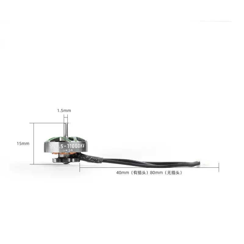 HGLRC SPECTER 1202.5 Brushless Motor 11000KV 1-2S LIPO for FPV Freestyle 85mm 2.5inch Toothpick 3inch Long Range Drones 4