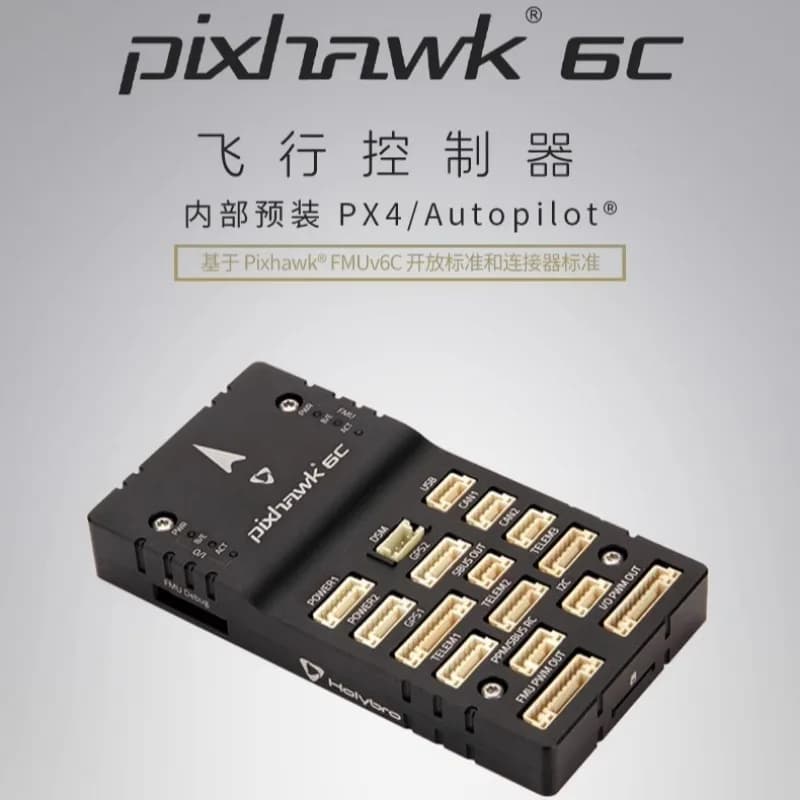 Holybro Pixhawk 6C (plastic shell) Flight control drone Flight control GPS Multi-rotor drone Universal 6