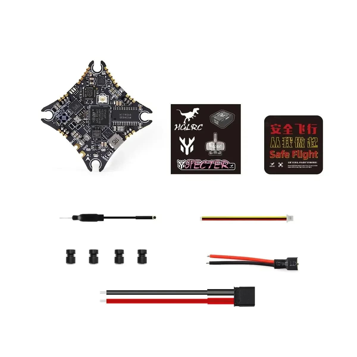 HGLRC SPECTER 10A 1-2S AIO - F411 Flight Controller BLHELIS 10A 5.8G 400mW VTX SPI ELRS 2.4G RX 5