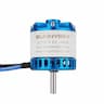LongShaft KV980
