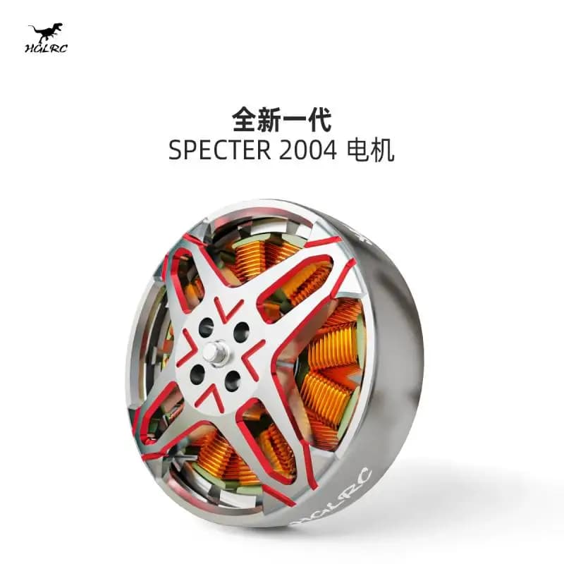 HGLRC SPECTER 2004 1800KV Motor for FPV Freestyle Cinewhoop Toothpick Drones 4-6S Battery Compatibility 3-5 Inch Propeller