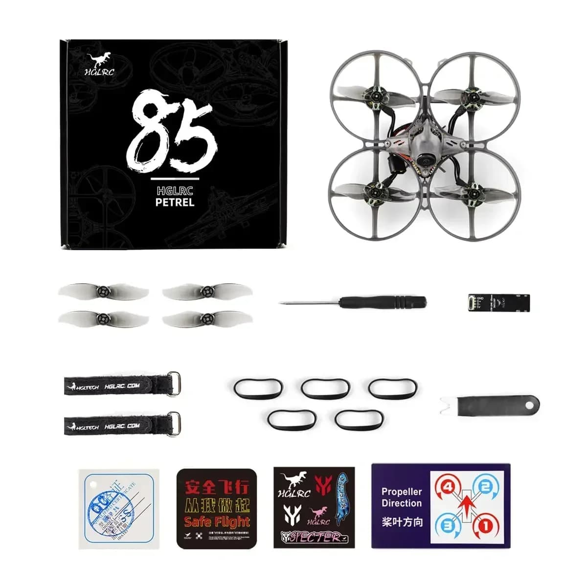 HGLRC Petrel 85Whoop 85mm Brushless Tinywhoop 5