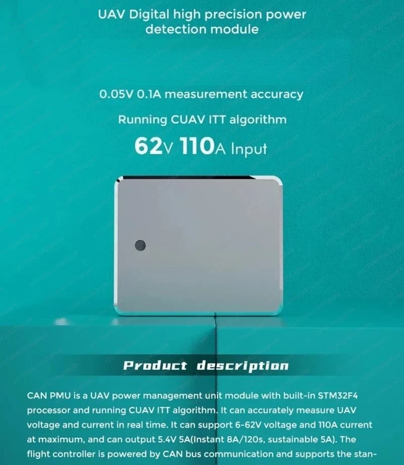 CUAV CAN PMU/UAVCAN Bus Digital High Precision Voltage And Current Detection APM/PX4 Open Source 4