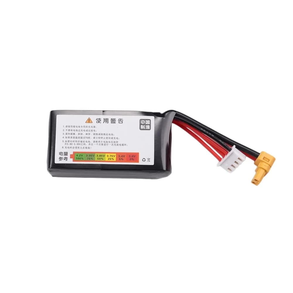 SpeedyBee New FPV Mario Mini25 150C 3S 650mAh Battery For Racing FPV Parts