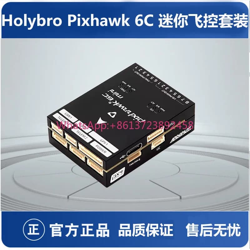 Holybro Pixhawk 6C Flight Control Mini Kit with PM06 and M9N GPS Modules - 1