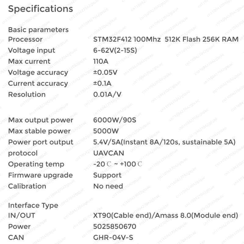 CUAV CAN PMU/UAVCAN Bus Digital High Precision Voltage And Current Detection APM/PX4 Open Source 6