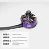 1PC 2506 1960KV