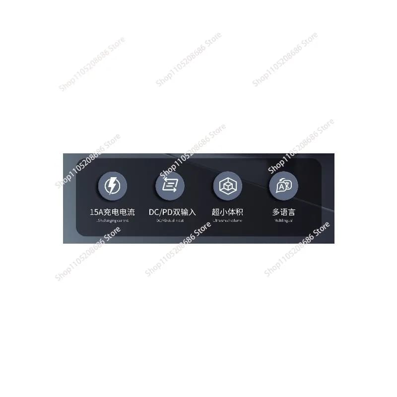 HOTA T6 charger, aircraft model intelligent balance charger 6S crossing machine FPV lithium battery car ship model 300W - 1