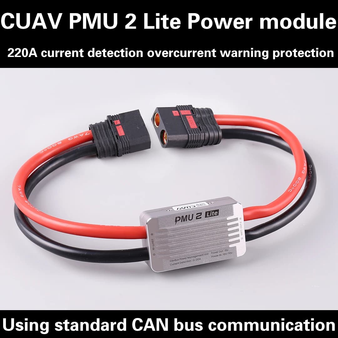 CUAV New Product PMU 2 Lite Power Module 15V5V Diversified Equipment Power Supply 220APX4 APM - 1