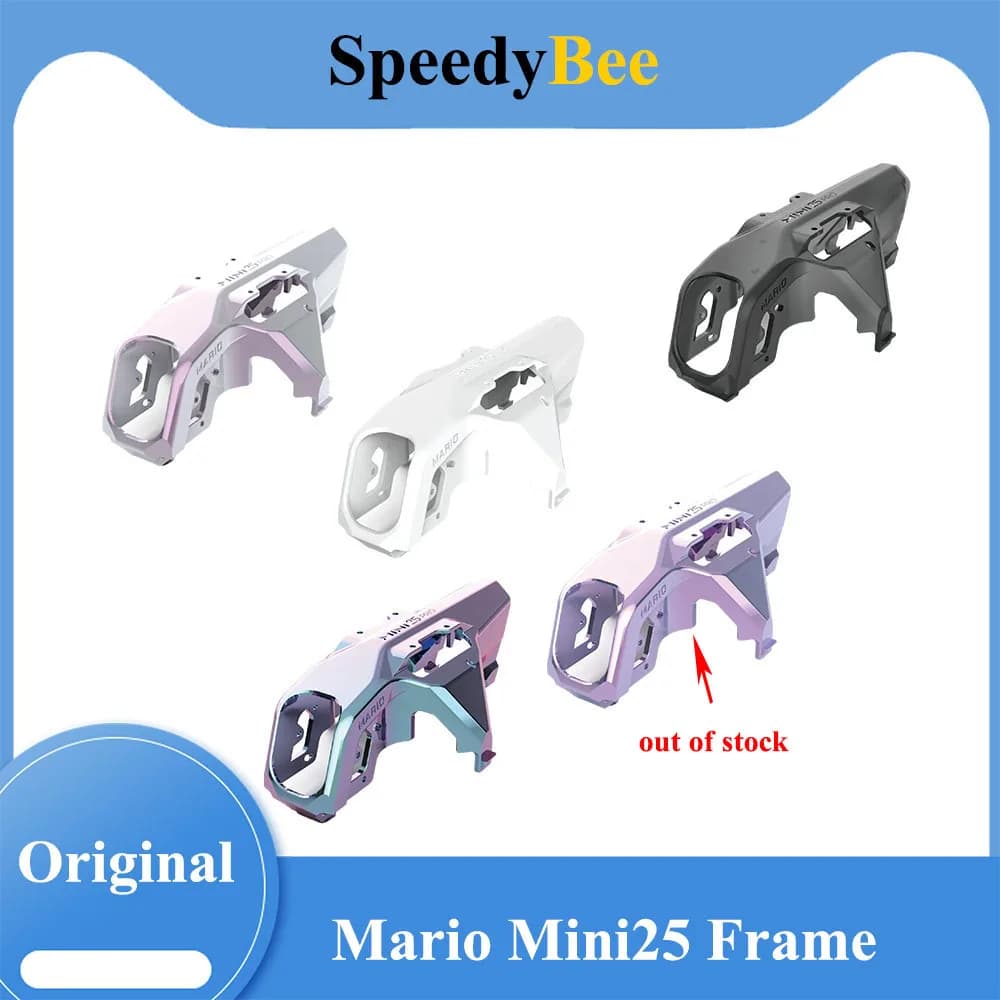 Original Speedybee Mario Mini25 Shell Body Frame DIY FPV Colorful Black Flash White Flash Purple - 1