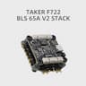 F722 BLS 60A V2
