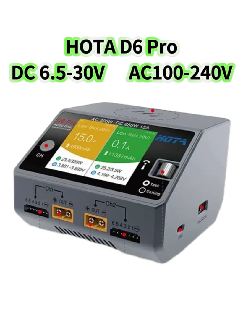 HOTA D6 PRO DC 6.5-30V AC100-240V battery charger ，balanced battery charger，charger dc，hota d6 dcbattery charger charger hota - 1